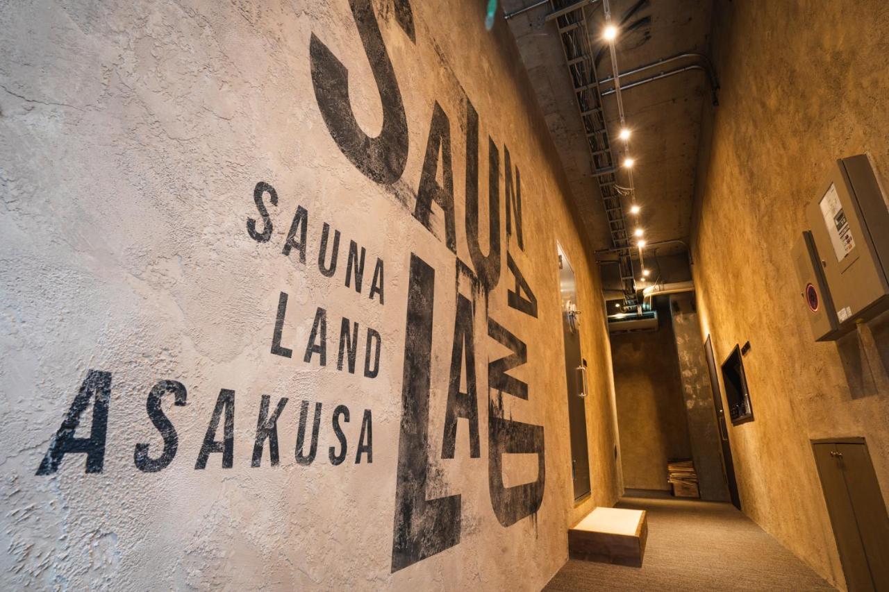 Saunaland Asakusa 東京都